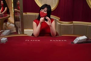 Speed Baccarat L
