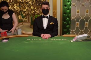 Salon Privé Baccarat B
